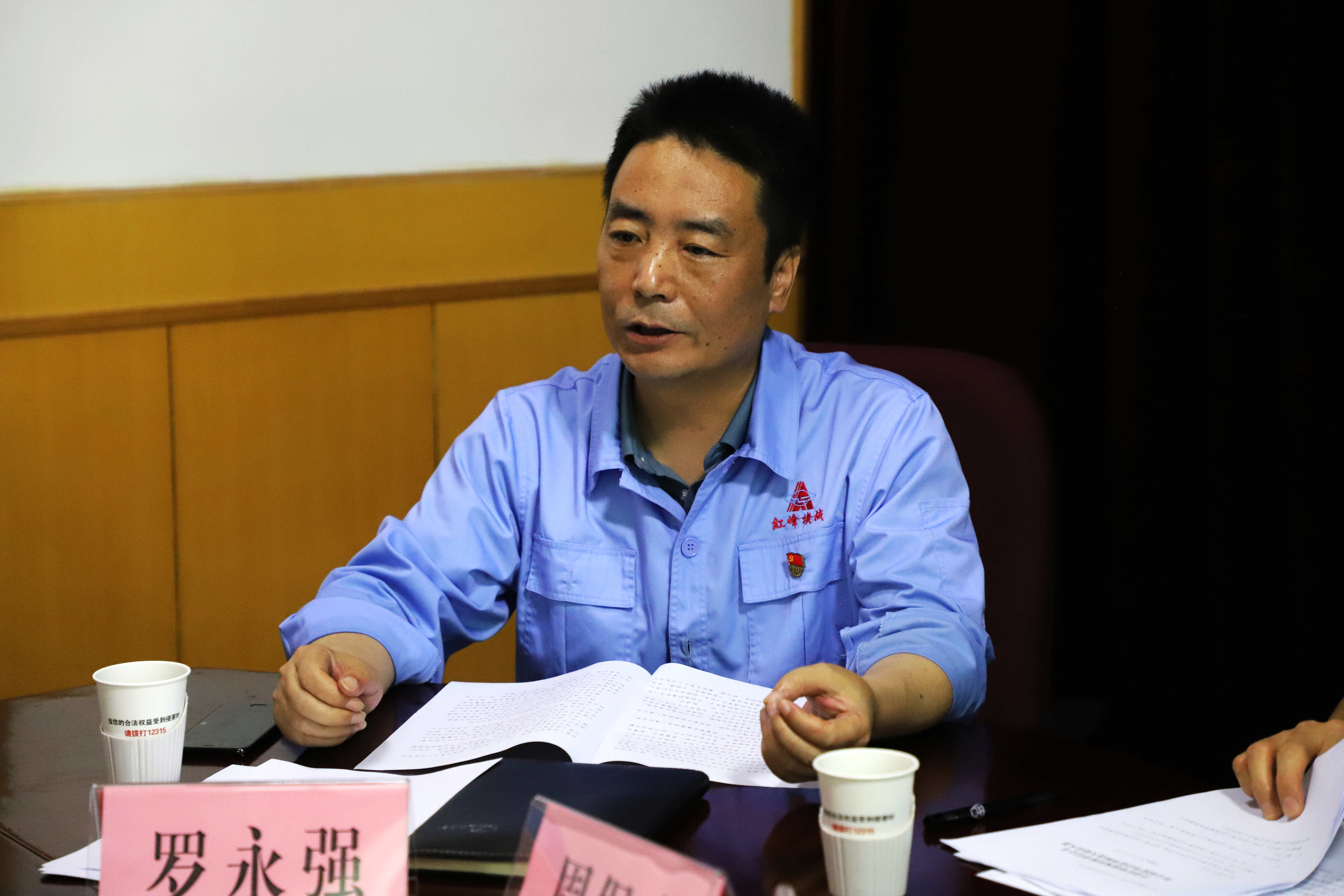 微信圖片_20240725170915_副本 微信圖片_20240725170915_副本