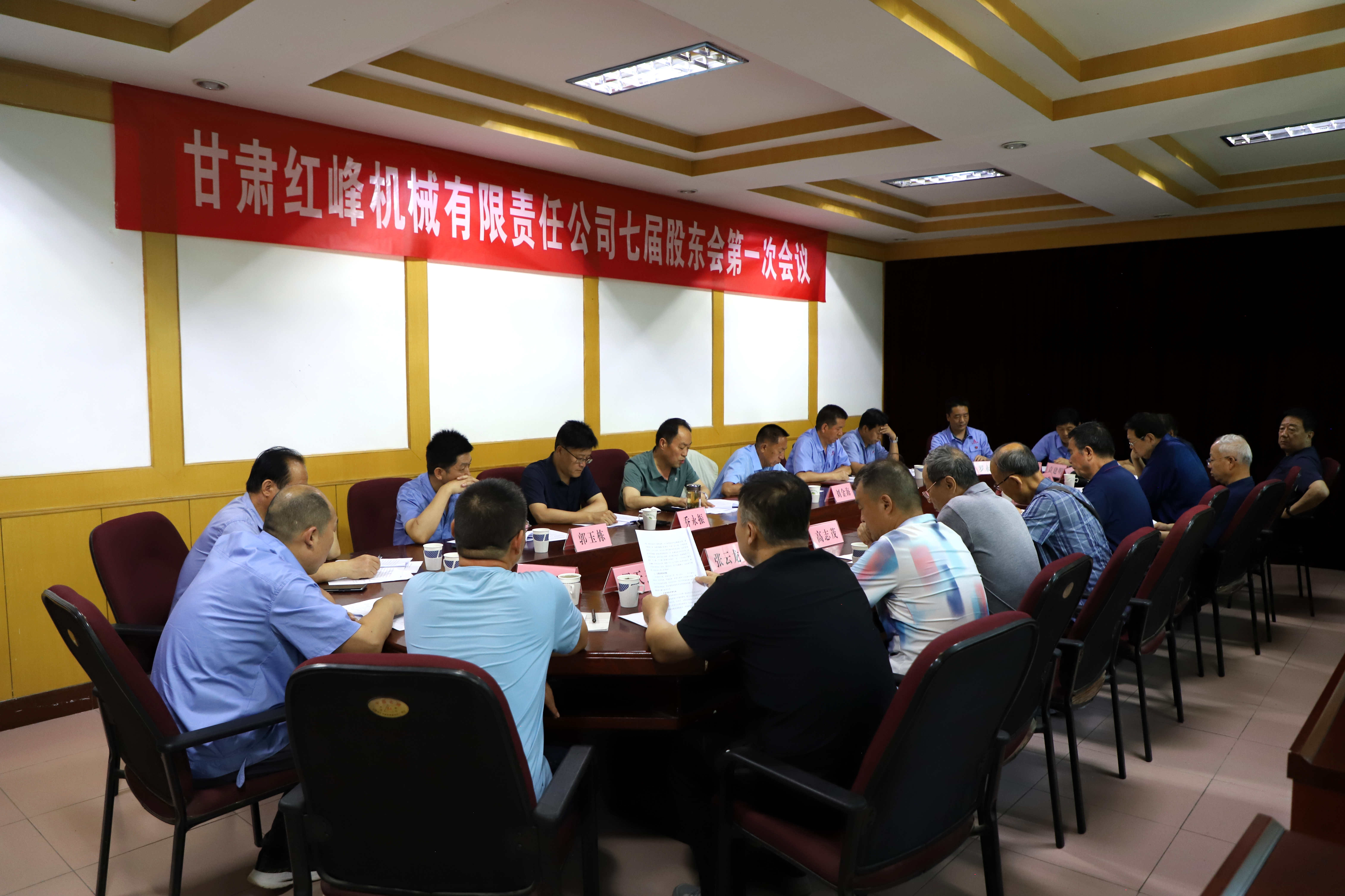 微信圖片_20240725170936_副本 微信圖片_20240725170936_副本