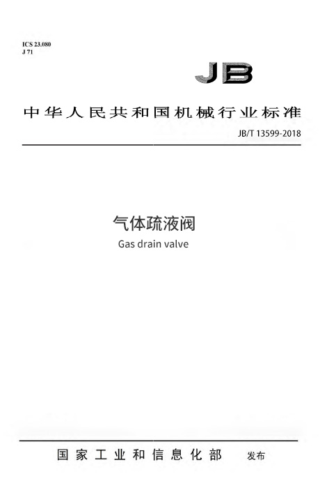 f7a408a55305078 f7a408a55305078