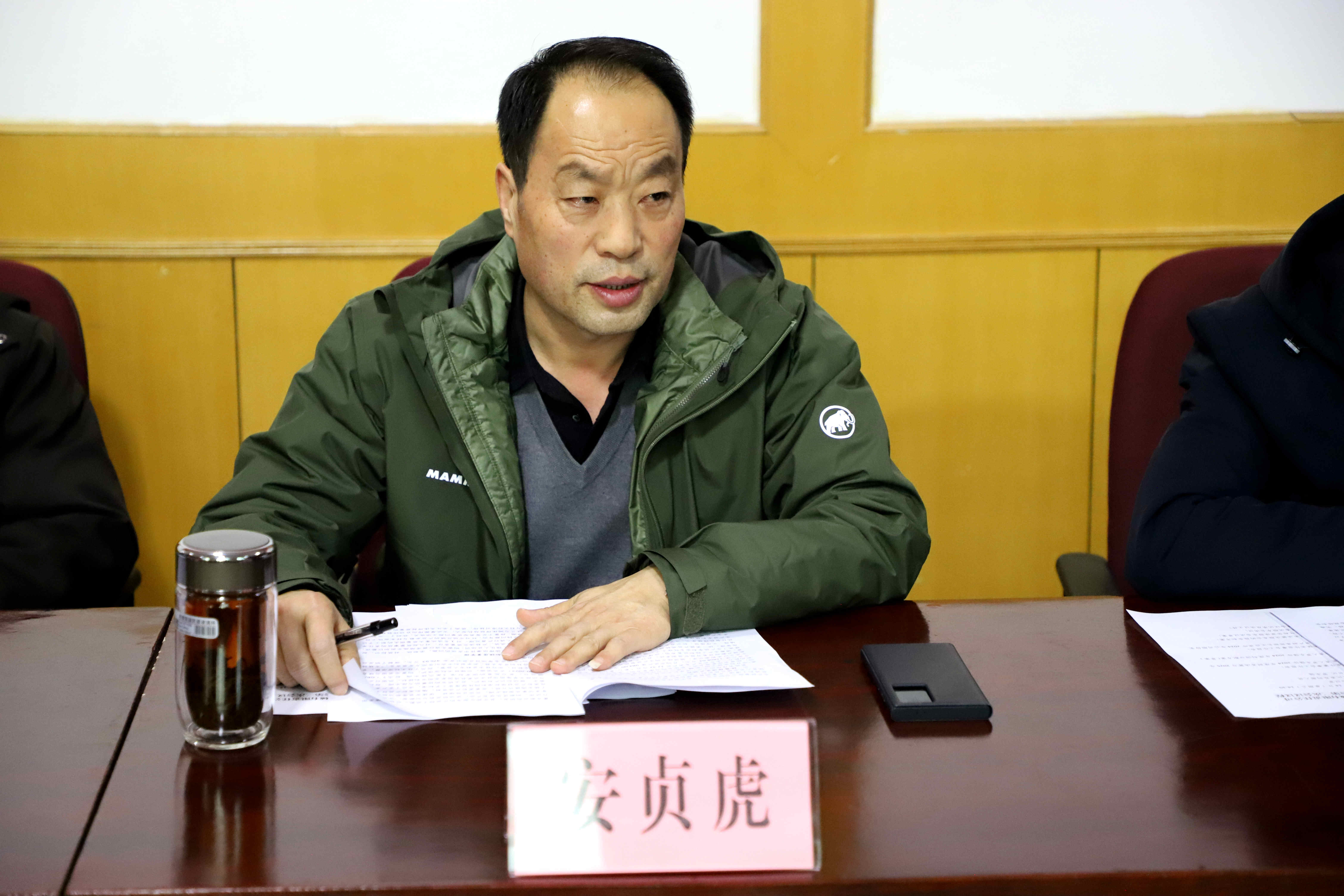 微信圖片_20250218104556_副本 微信圖片_20250218104556_副本